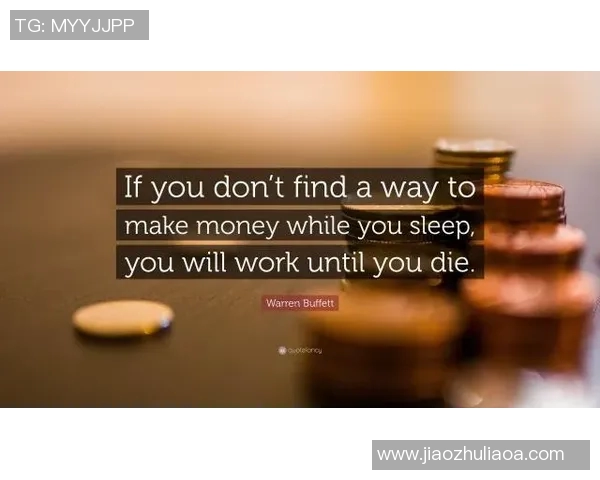 球星足坛名言集锦:激励人生与竞技的智慧与力量 球星足坛名言集锦:激励人生与竞技的智慧与力量